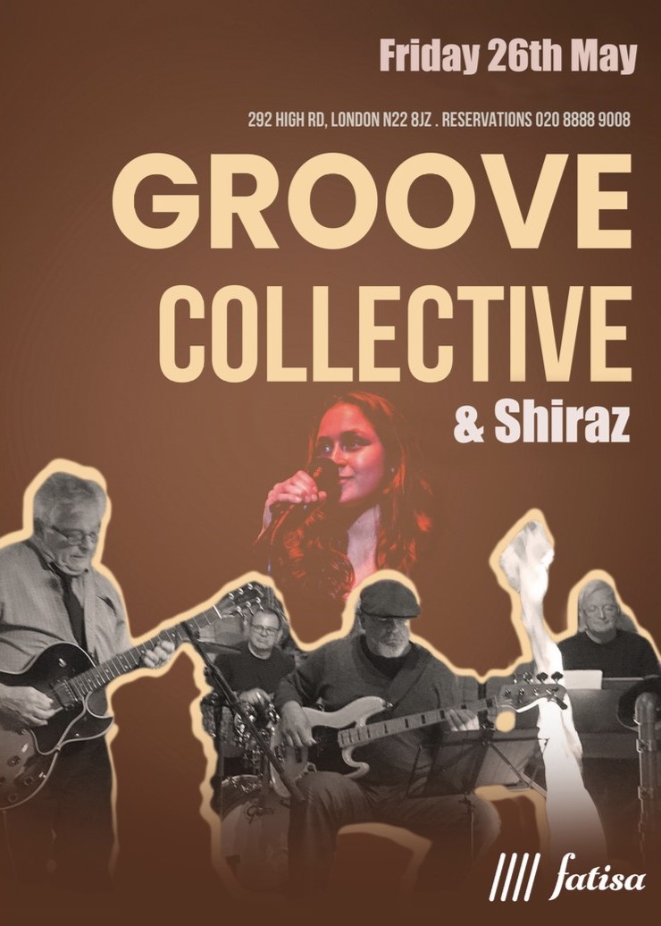 The Groove Collective - The Groove Collective